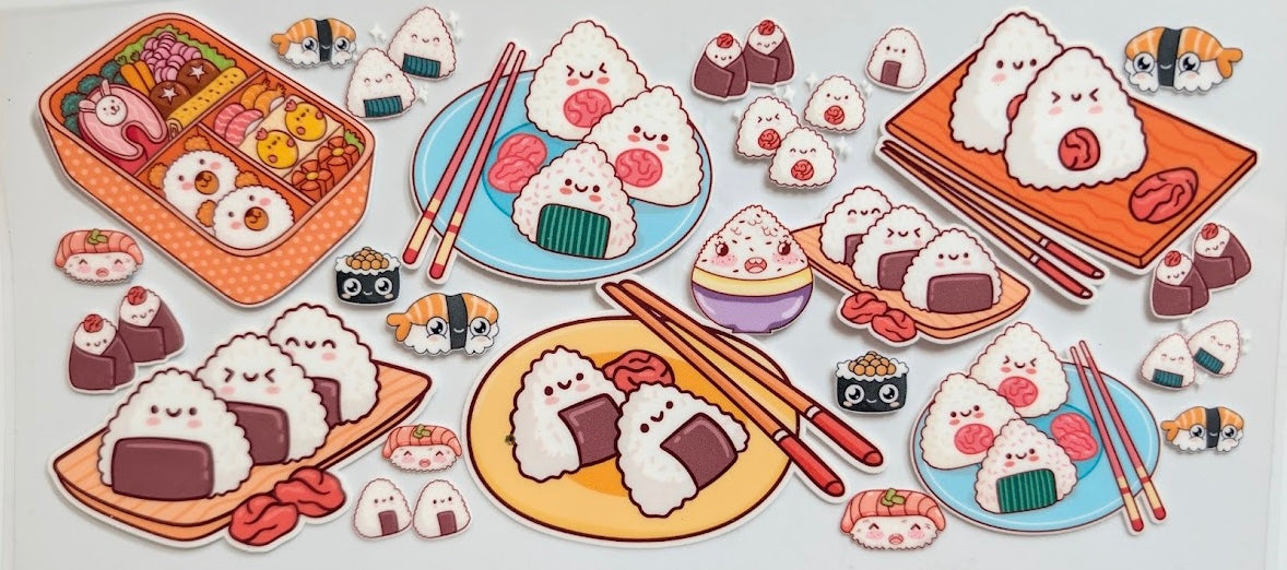 SUSHI #1138